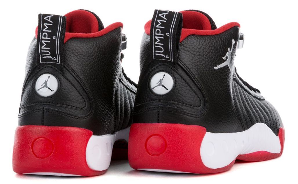  Nike Air Jordan Jumpman Pro